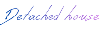 detached house・一戸建て